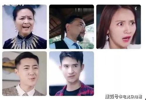 助理文杰爆料嘴哥视频全集,嘴哥视频全集精彩瞬间大盘点  第1张