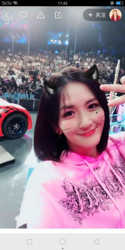 哇塞王霖最新爆料视频,揭秘娱乐圈惊人内幕! 第2张 哇塞王霖最新爆料视频,揭秘娱乐圈惊人内幕! 第2张