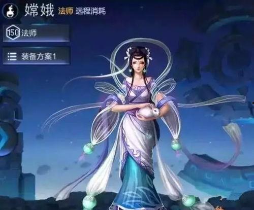 嫦娥全新爆料最新消息视频,揭秘月球背面神秘面纱  第1张