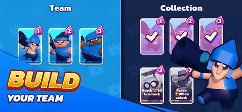 最新卡片大爆料下载安装,下载安装攻略全解析  第1张